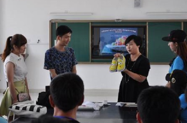 职高开学自我介绍简单大方图1