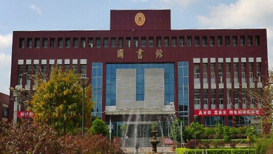 世界最顶尖的100所大学