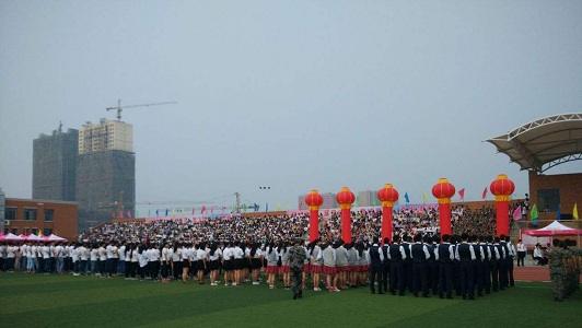成都哪些职业学院有厨师专业(成都有哪些职业技术学校)