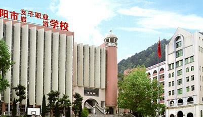 2022社会招生全日制大专图2