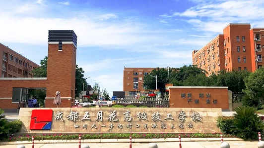 郑州中学排名（郑州中学排名第几）