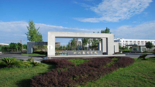 长春技校哪个学校最好（长春技校哪个学校最好呢）