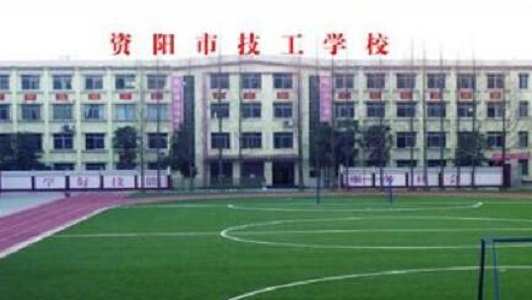 重庆中考网（重庆中考网官网成绩查询）