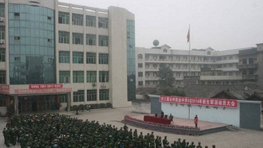 成都职高学校推荐学生名单表(成都市中职学校排名前十榜单公布)