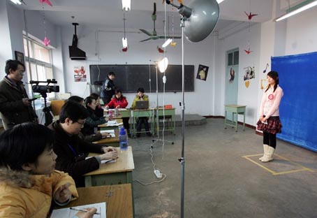 初中毕业读哪个职业学校好（初中毕业读哪个职业学校好）图3