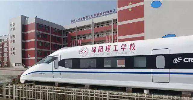 成都职业技术学院单招难考吗(成都职业技术学院单招考试内容)图1
