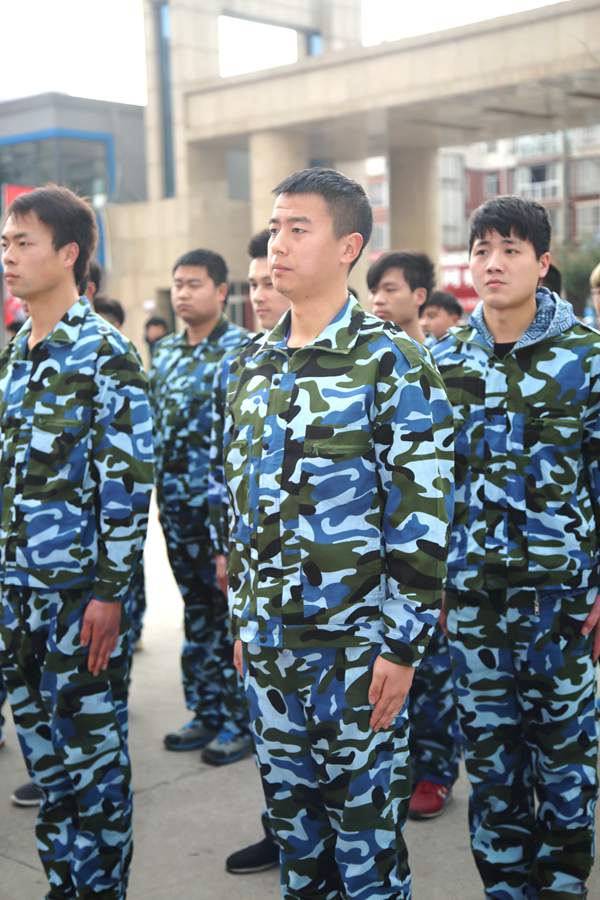 全国普通高校报考指南电子版（全国普通高校报考指南电子版是怎么样的呢？）