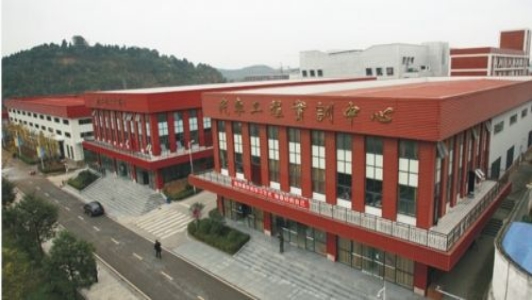 广安电大中专报名条件有哪些,广安电大中专报名需要准备什么材料图1