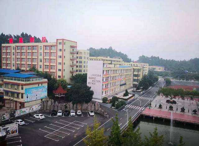 西安最好的职业学校