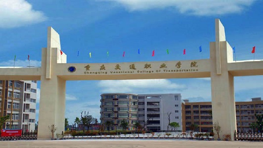 四川单招中专考试教材答案下载,四川中专考试教材答案汇总图3