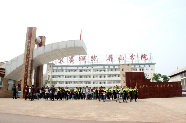河南中等专业学校（河南学校如何选择呢）
