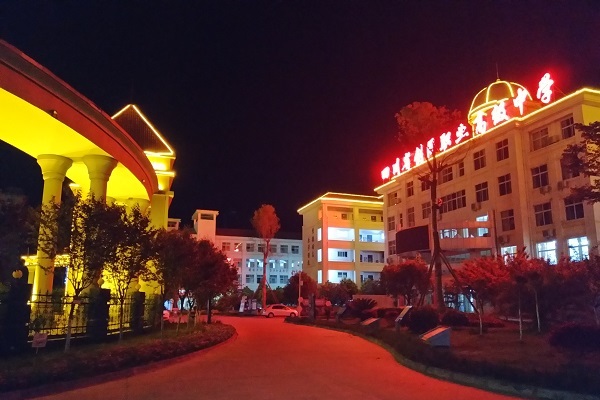 黄石市中考分数查询（黄石教育网中考成绩查询入口）