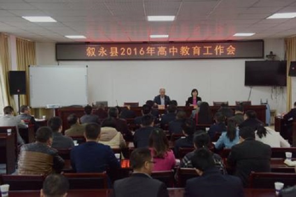 成都万通未来技工学校在哪里(成都万通未来技工学校可以拿大专文凭吗)图1