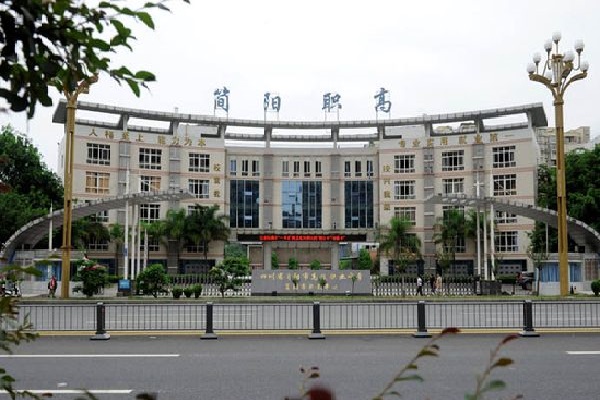 四川射洪中专学校有哪些专业方向