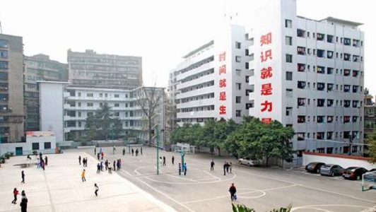 四川公办中专的好处有哪些（公办中专与民办中专的比较）图3