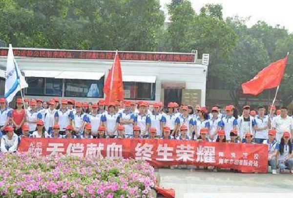 广元市利州中专有大专吗（广元市利州中专是否是大专学历）图2