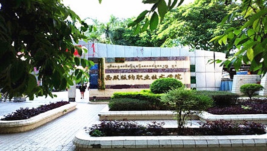 福建师大附中（福建师大附中2022高考喜报）