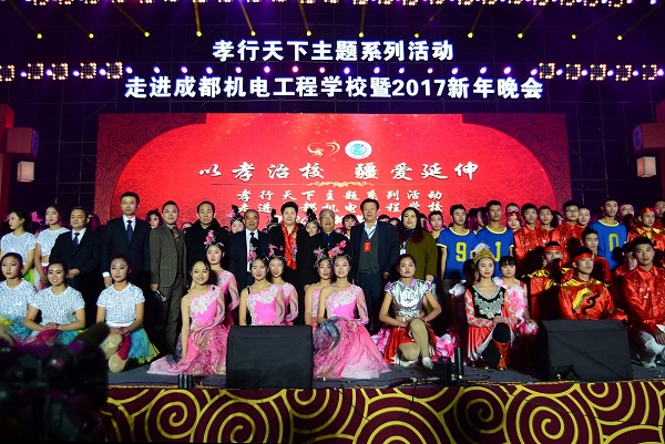 江西经济（江西经济管理职业学院）