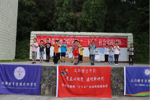成都职高高考时间安排表(成都公办中职学校排名)图1