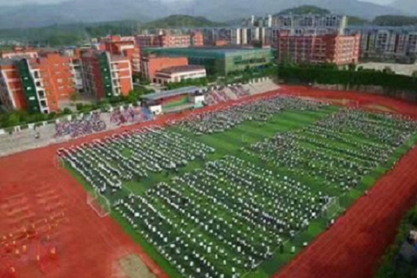 重庆三峡学院招生网（重庆三峡学院本科招生网）