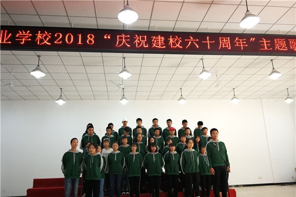 成都学厨师的地方(四川学厨师去哪里学最好)图2