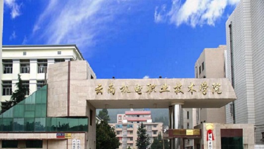 职业中专可以升大专吗