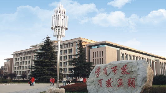 财会大赛（正保中华会计网校财会大赛）图3