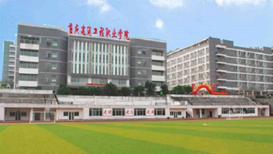 高职扩招是第一学历吗（职高扩招）图3