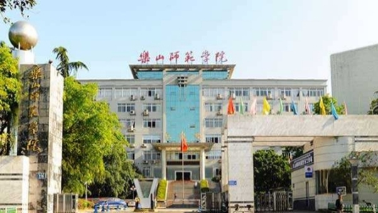 成人卫校招生要求2022
