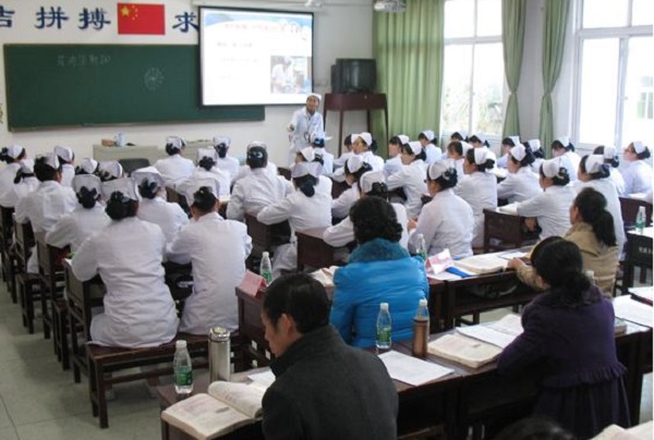 交通大学医学院（交通大学医学院继续教育学院）图1