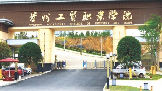 成都幼师中专哪个专业好如何选择？图2