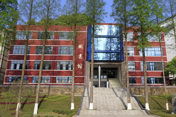 永吉县实验职业高级中学（永吉县实验职业高级中学怎么样）