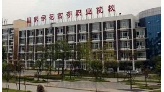 升学历的正规机构有哪些(正规的学历提升培训机构)