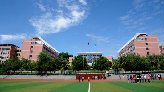 成都大学医护学院（成都大学医护学院是公办还是民办）图2