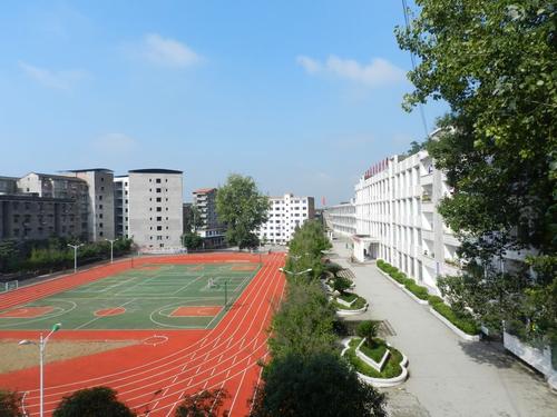 内江师院中专部怎么样图3