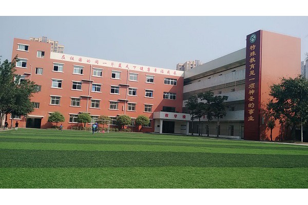 北仑职高能考哪些大学图2