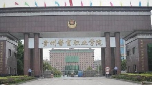 浙江省艺术职业学院招生网（浙江省艺术职业学院招生网是怎么样的呢）