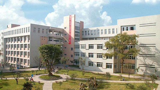 成都铁路中专实习交学费需要哪些步骤完成图1