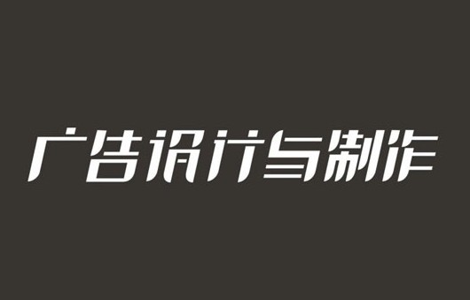 南充中专高考志愿表格填写指南,南充中专高考志愿填报注意事项图2