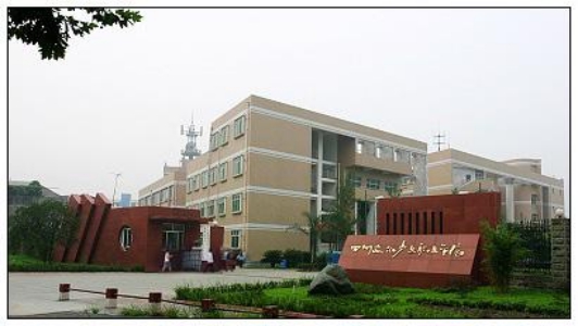 企业平台