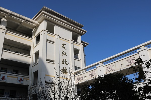 成人想学护理到哪里去学