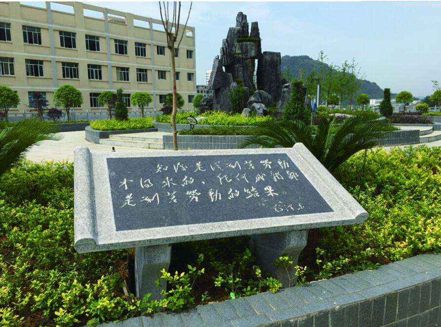 成都机电工程学校正规吗(成都机电学校是公办还是民办)图2
