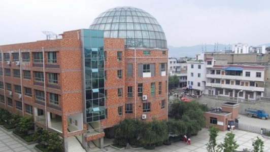 四川公办职业学院排名
