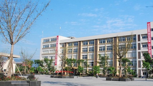 四川乐山职业中专学校有哪些专业（乐山职业学院专业设置一览）图1