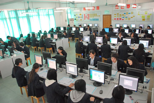 成都中和职业学校地址(成都市中和职业中学招生电话)