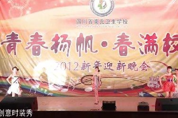 成都技校有哪些学校公办(成都有哪些正规的技术学校)图2