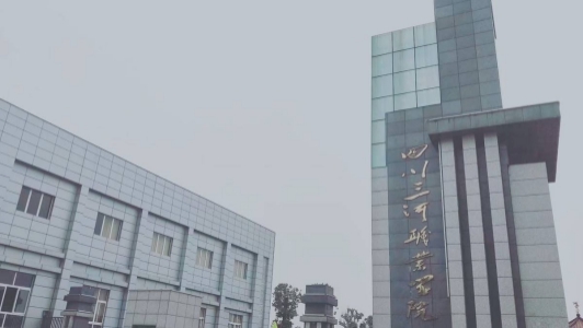 中专升大专报名入口