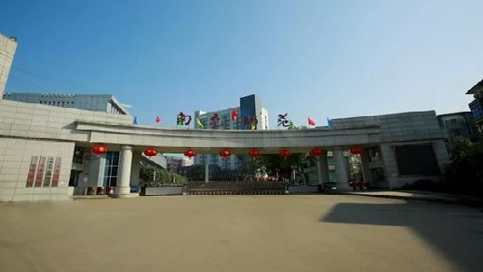 南充国家重点中专有哪些（南充市国家重点中等职业学校一览）
