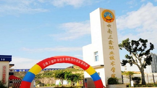 石家庄有哪些中专学校(石家庄前十名公办中专学校)