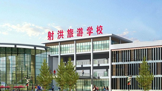 成都圣亚技工学校简介(成都圣亚技工学校是正规学校吗)图1